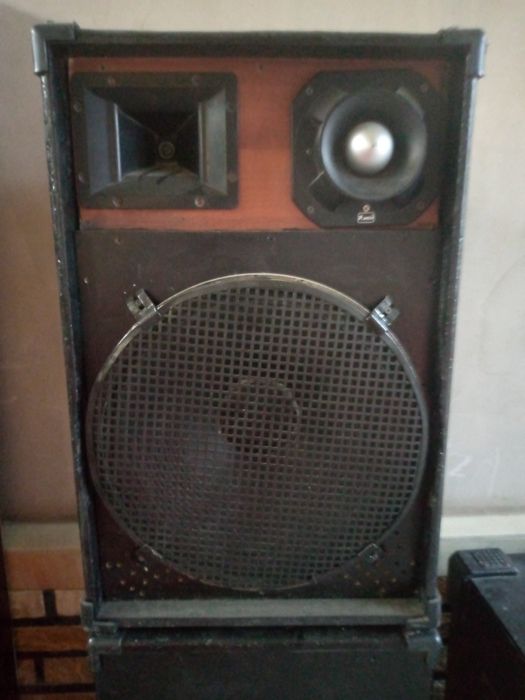 Пулт динамик канец