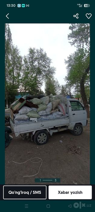 Мусур визов мусир вызов мусыр взоф мусор строи чикинди мусур вызоф