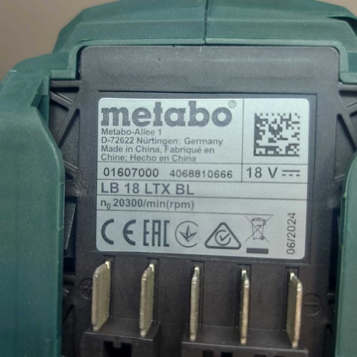 Акумулаторна духалка Metabo LB 18 LTX BL 18V