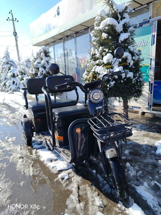 Bobo skuter Max Бобо