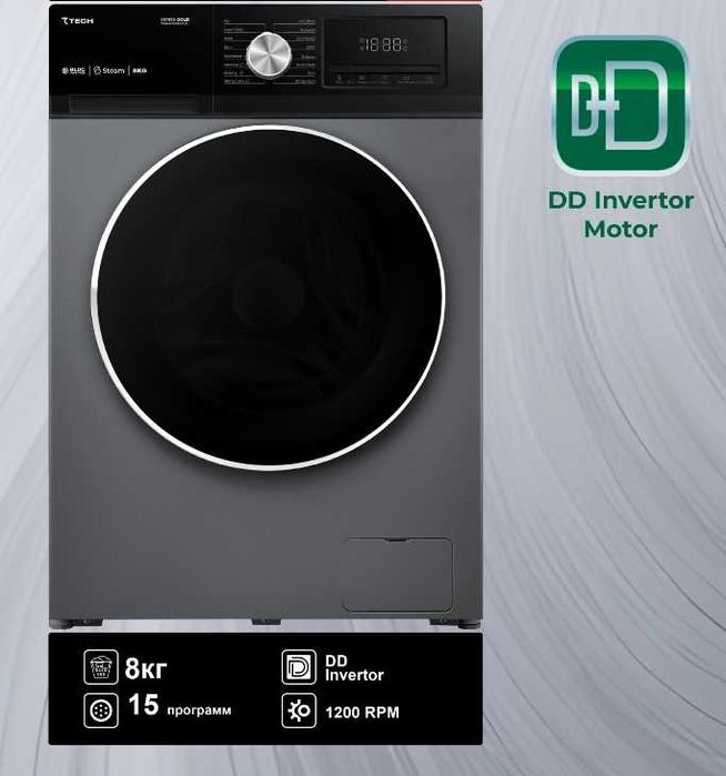 Автомат Кир ювиш машина 7TECH. АРЗОН! Стиральная машина автомат 7TECH.