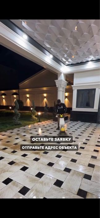Чистка Брусчатки Астана!