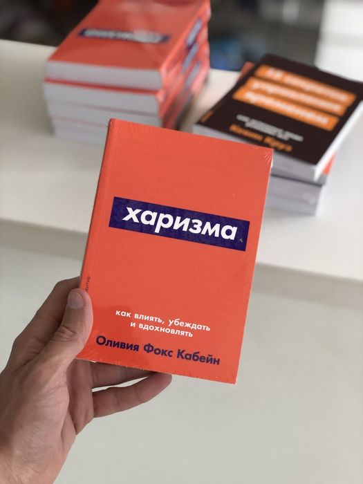 Продаю     книгу
