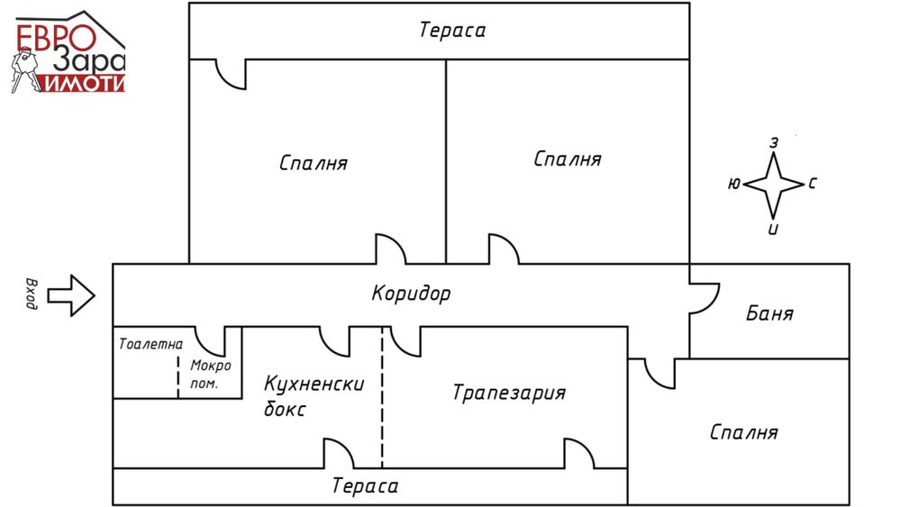 Апартамент с три спални и гараж за продажба