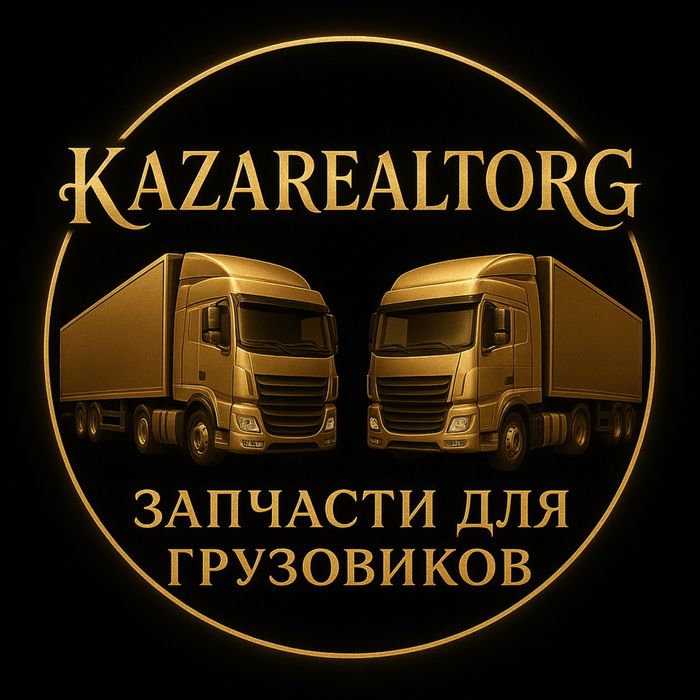 Продам бизнесс или обменяю на авто