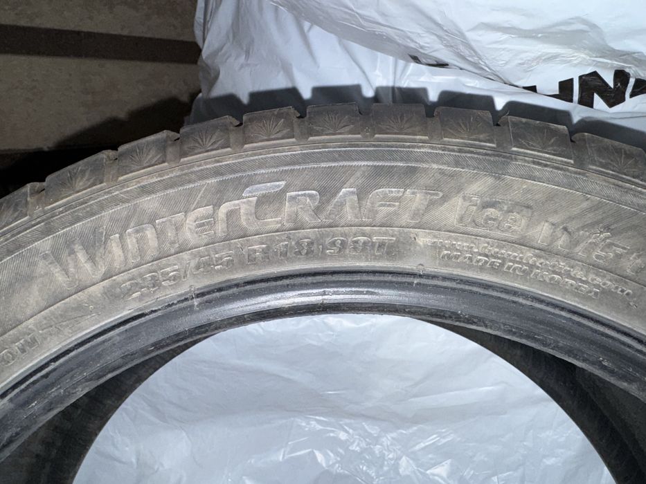 Зимние шины 235/45