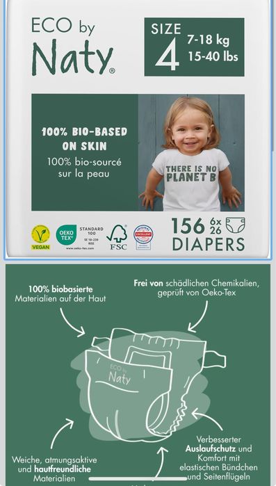 Еко Памперси Naty р-р 4