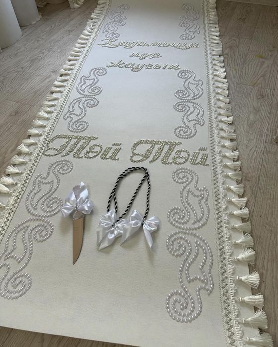 Тай тай дорожка Напрокат!