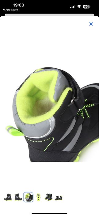 Етик сатамын