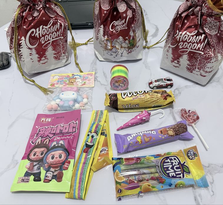 Жаңа жылдық сыйлықтар / кулёк