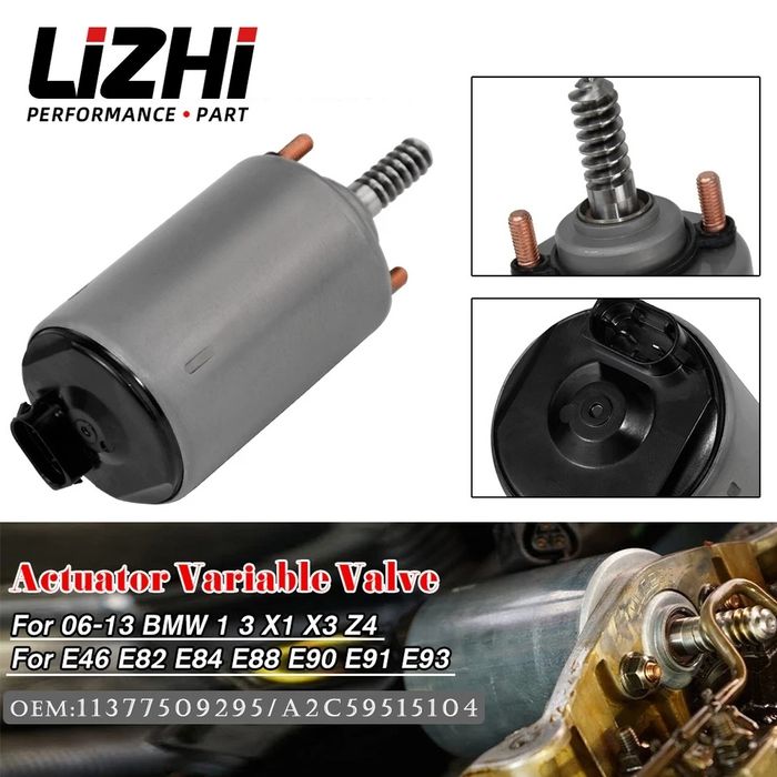 Моторче валвотроник BMW 1, 3 X1 X3 Z4