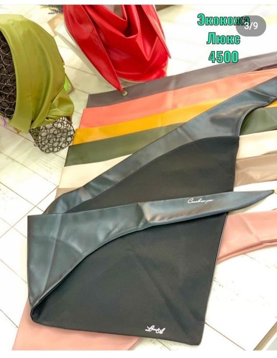 Косынка весна-осень