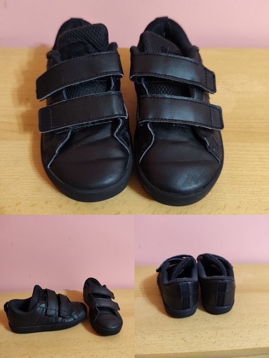 Детски Маратонки