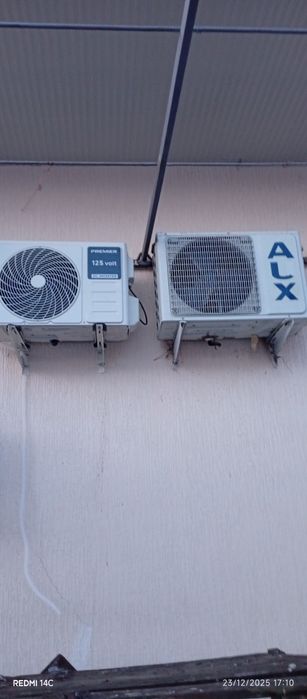 Кандицанер установка