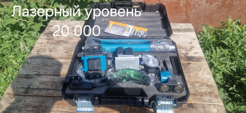 Электроинструмент видеонаблюдение