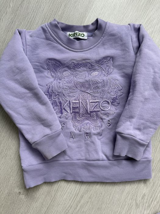 Костюм от Kenzo