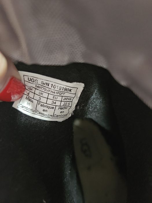 Детски ботуши UGG