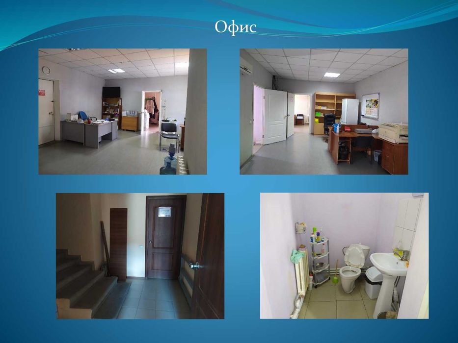 Продается склад по ул. Шолохова