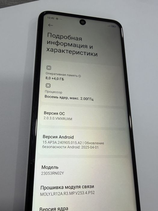 Продам Redmi 12, 256гб