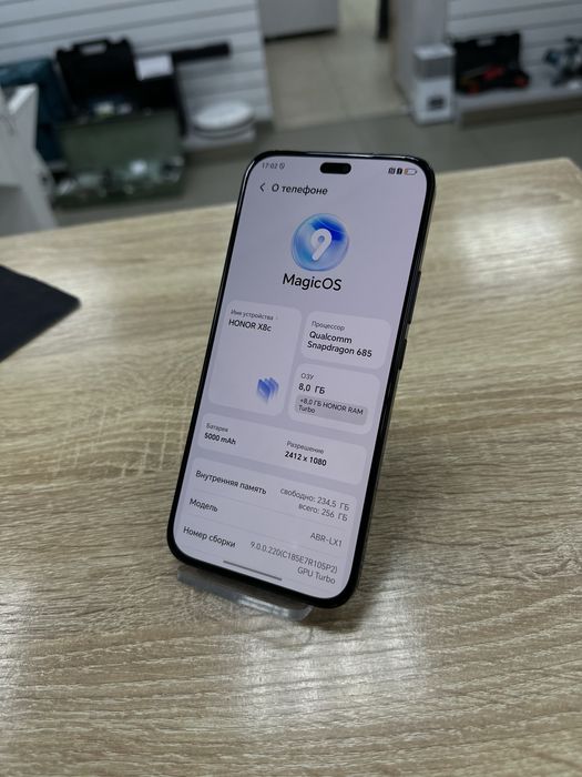 Honor X8c 256Gb (ТМ79)