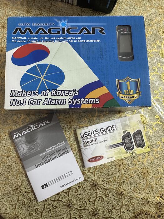 Magicar 906F Korea
