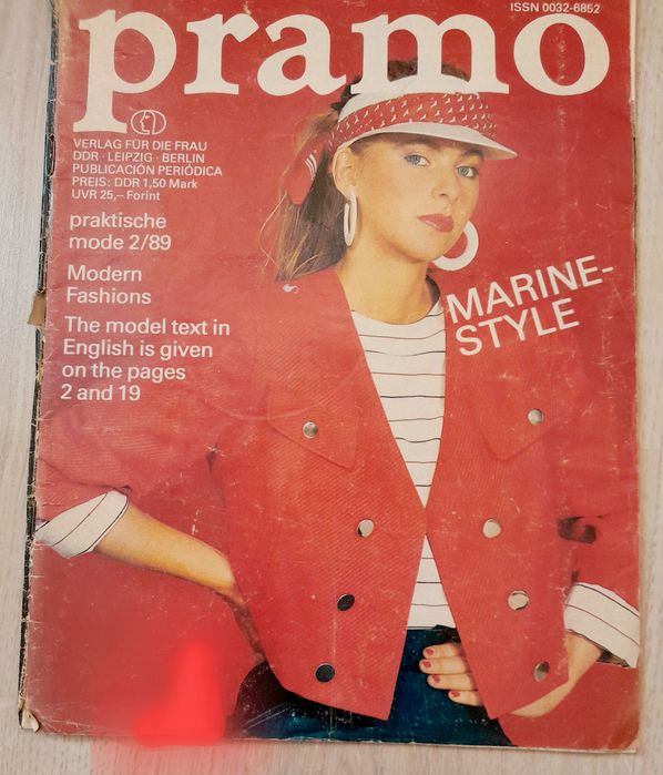 Журналы моды 20 века, в количестве 6 экзепляров