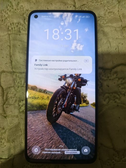 Продам телефон Realme GT Neo 3T
