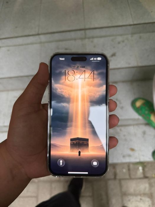 Iphone 14 pro max