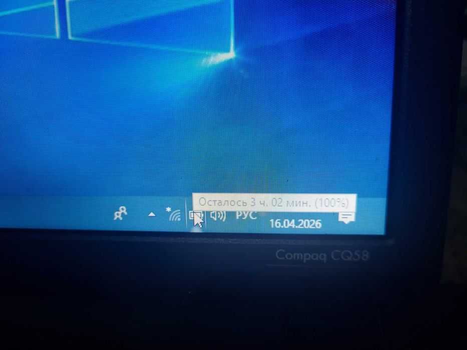Продам ноутбук HP Core i5