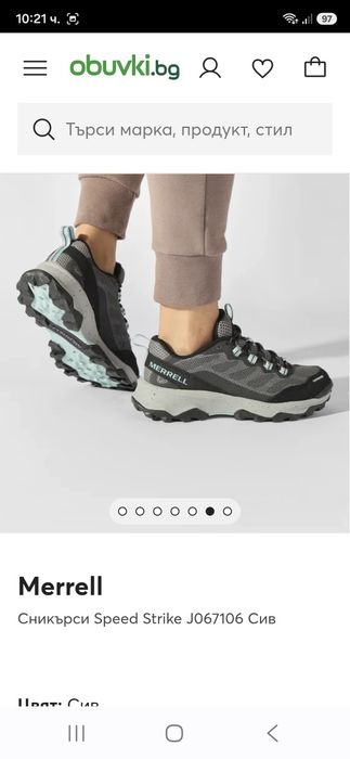 Merrell Gore-tex-Ориг. Дамски обувки
