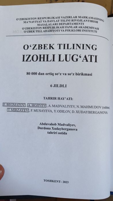 Yangi “O‘zbek tilining izohli lug‘ati” — to‘liq 6 jildli to‘plam