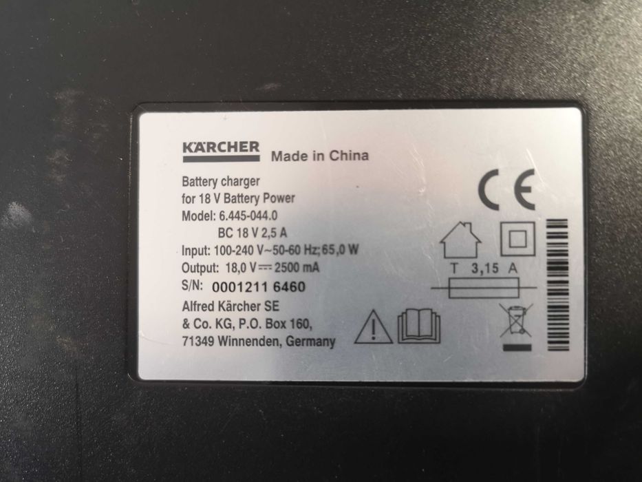 Зарядно Karcher 18V Li-ion   2.5A 65W