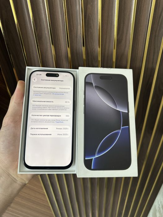 Iphone 16 Pro 256 Айфон 16 Про 256