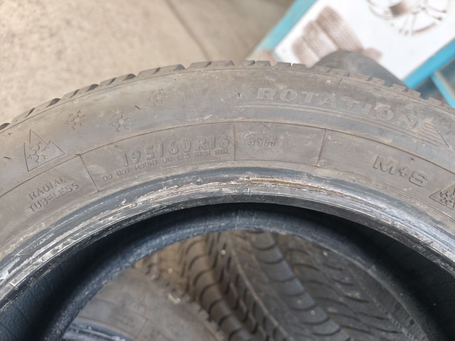 Продавам 4 зимни гуми 195/60/16 Dunlop