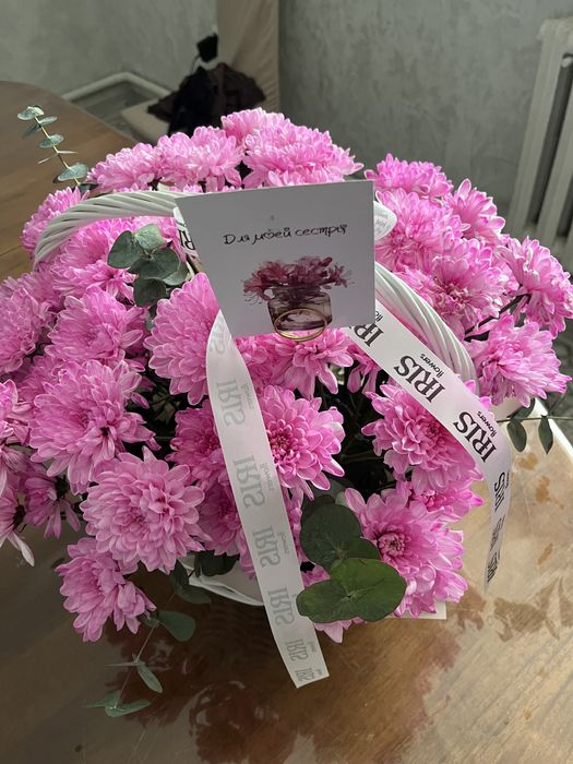 Продам цветы  15000