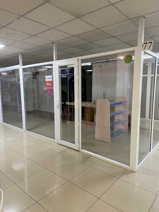 Аренда помещения