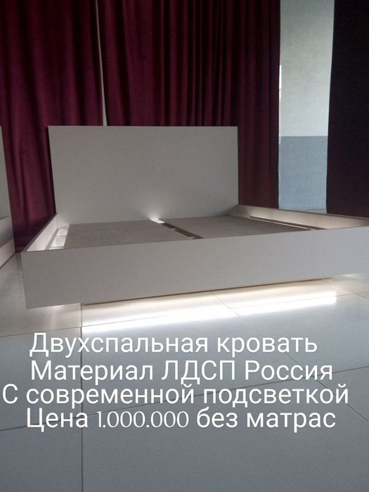 Мебель для Вашего дома