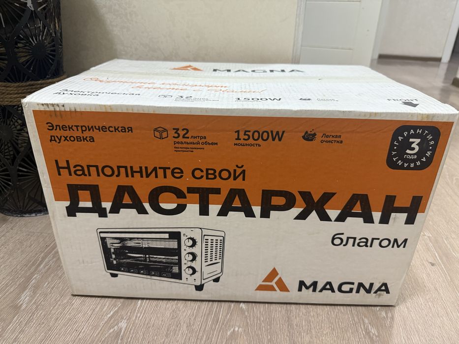 Электрическая духовка