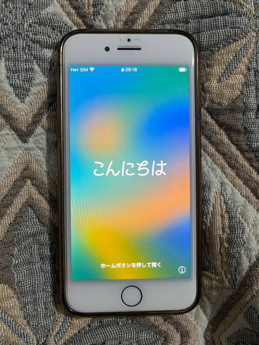 Айфон 8 ( Iphone 8)