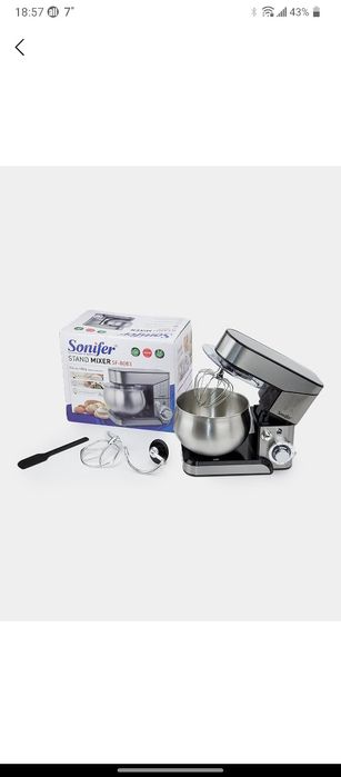 Сотилади Плонитарная миксер