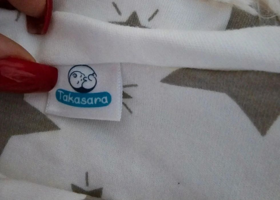 Sisteme de infasat