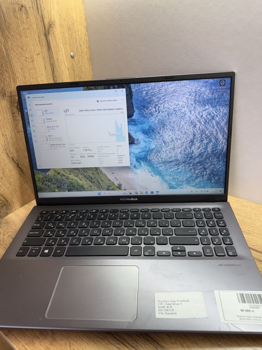 ноутбук Asus Vivobook AMD Silver 3