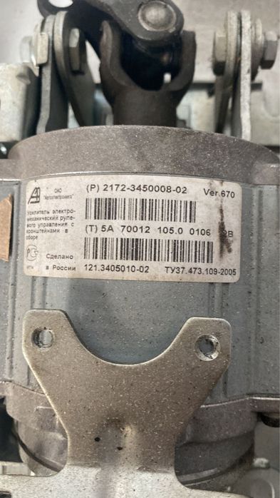 Продам эур на приору. НЕРАБОЧИЙ