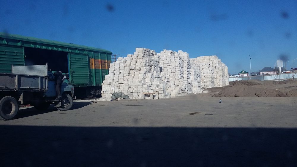 Ракушка Ракушняк Ракуша блок