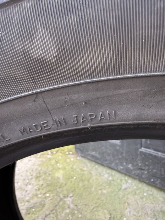 Летная-Резина продажа