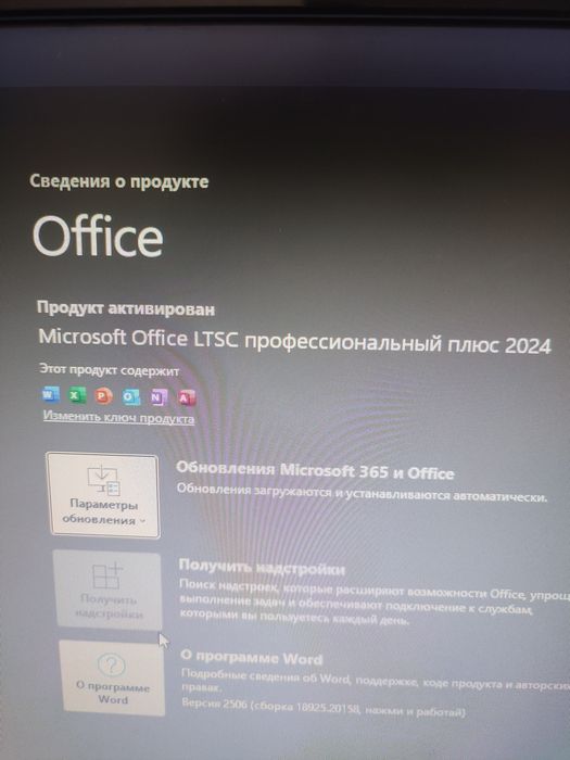 Компьютер intel core i3