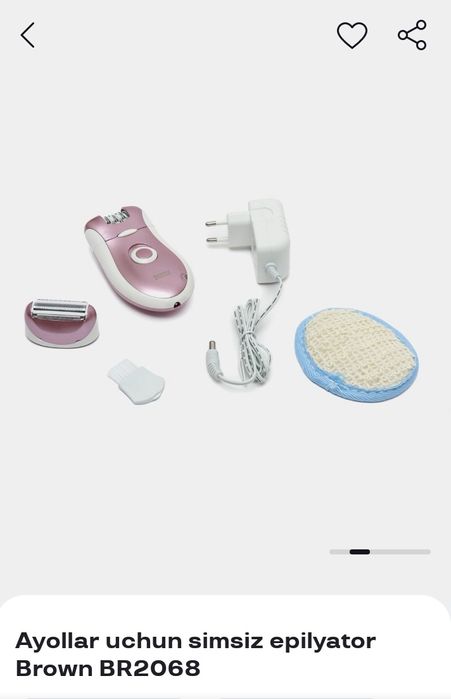 ayollar uchun depilyatsiya mashinkasi