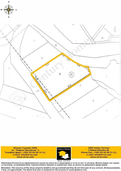 Продава се Парцел в с. Долни Марян, Област Велико Търново - 2800 кв.м за 3 €/кв.м - Снимка #9