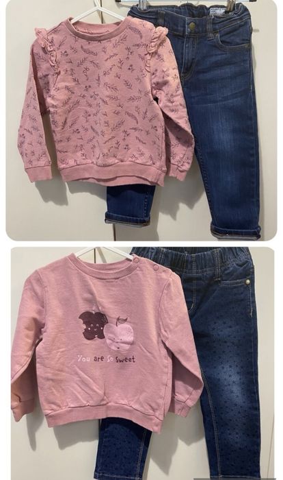 Комплекти за момиче 92 см