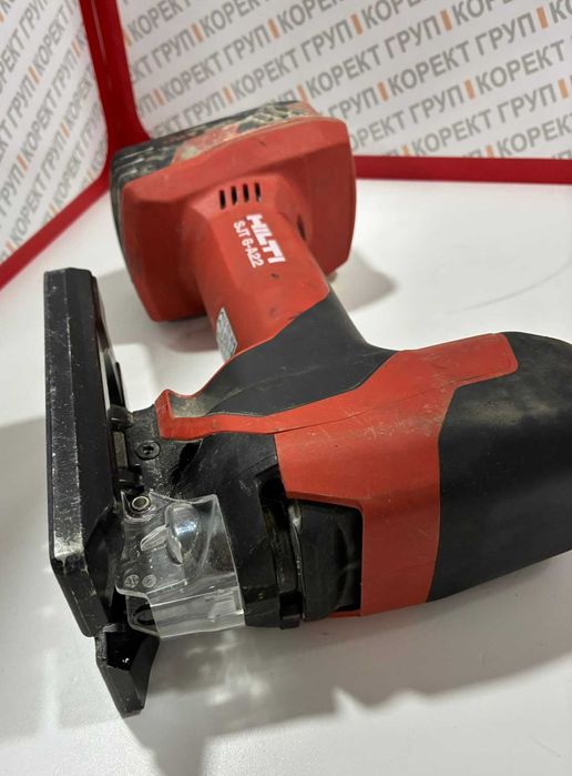 Безкабелен прободен трион Hilti SJT 6-22 с батерия